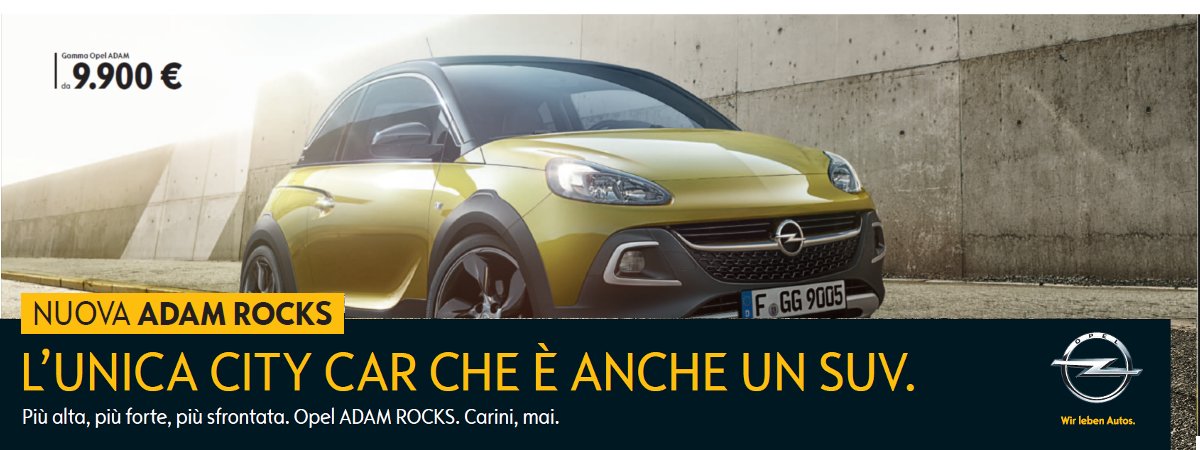 201412 Opel Adam ROCKS sito